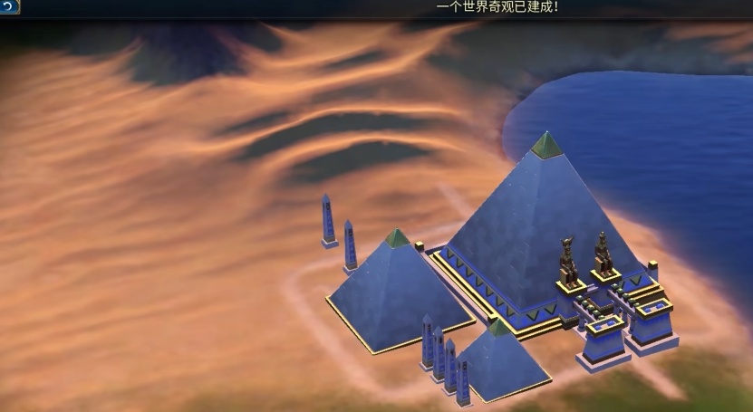 文明6秦始皇适合什么地图