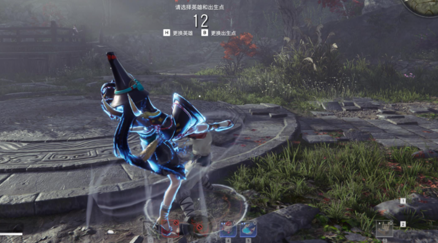 永劫无间怎么滑步不翻滚