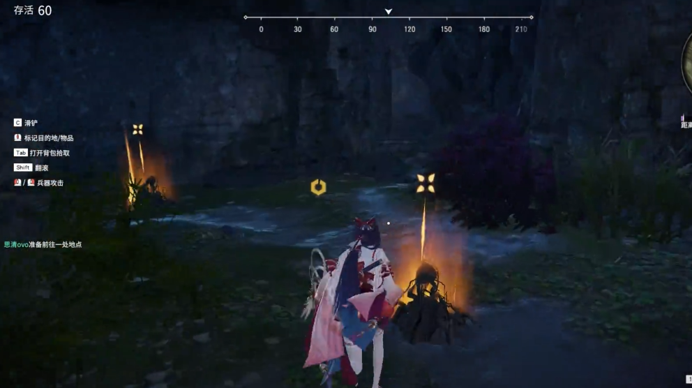 永劫无间僵直怎么打