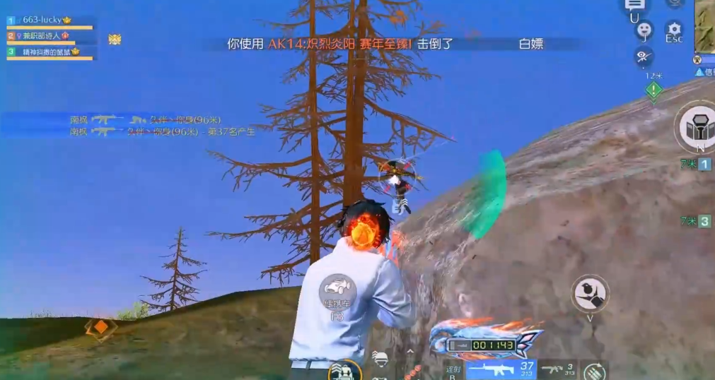 荒野行动技术怎么提高