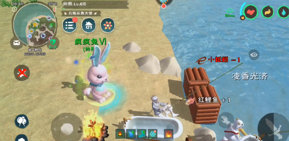 创造与魔法河豚如何获得