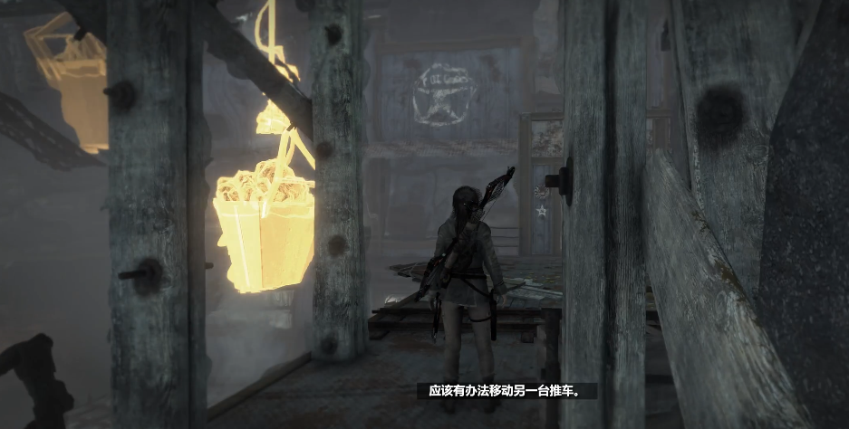 古墓丽影苏联设施怎么过