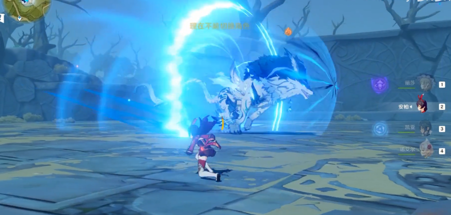 原神boss战怎么打