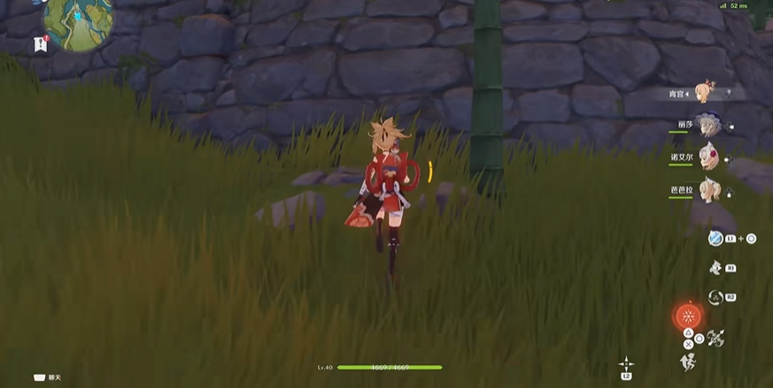 原神轻策山洞遗迹怎么进去