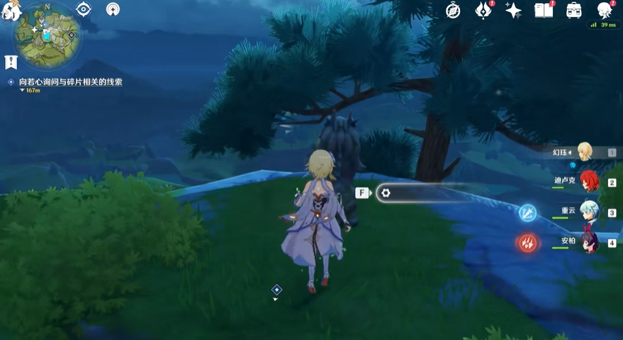 原神轻策庄山顶怎么上去