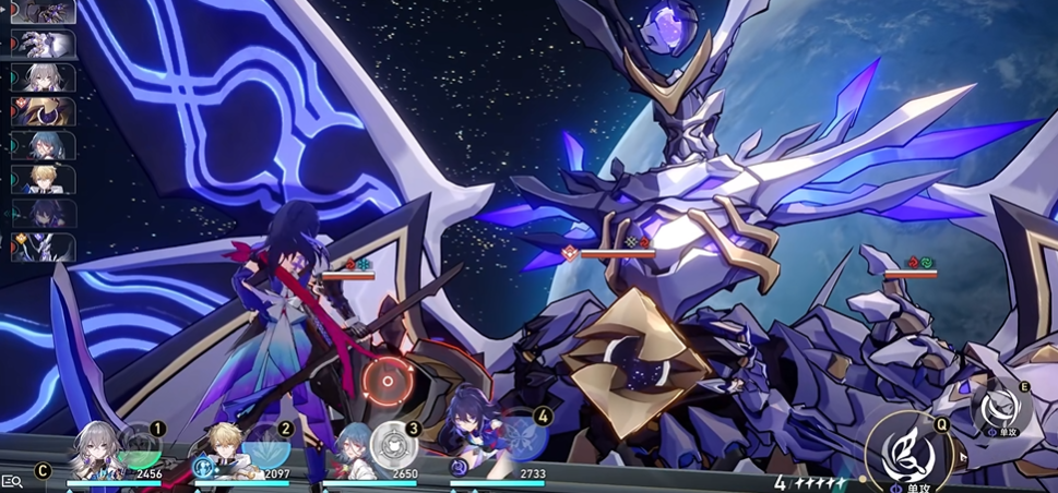 崩坏星穹铁道打人得打脸怎么解锁