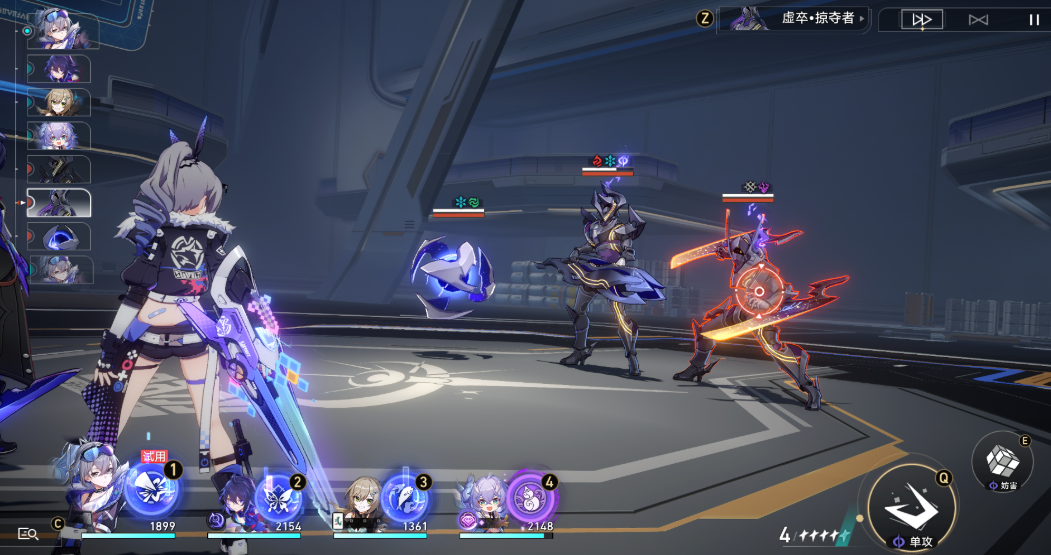 星穹铁道银狼怎么玩