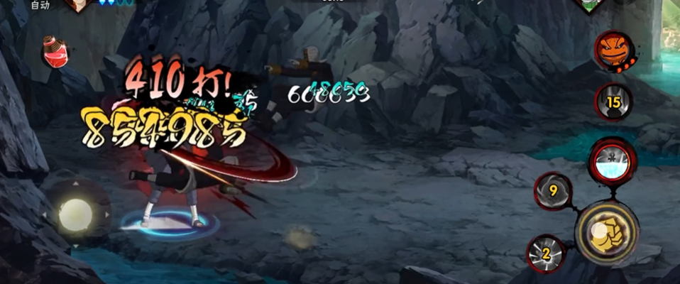 火影忍者修罗副本怎么过