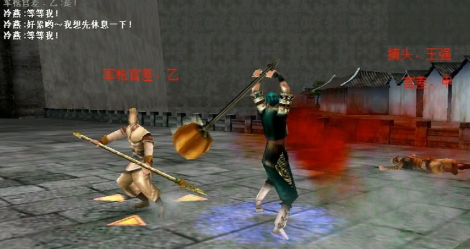 流星蝴蝶剑锤子连招技巧是什么