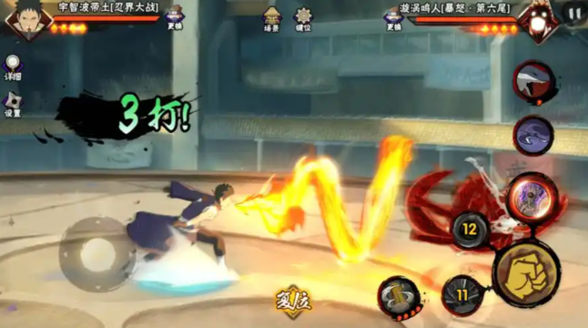 火影忍者决斗场自身有什么技巧