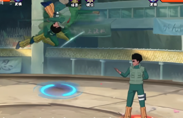 火影忍者手游惊门凯怎么样