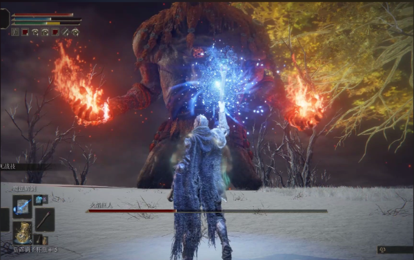 艾尔登法环如何成为法爷