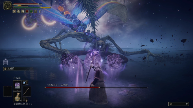 艾尔登法环怎么玩法师