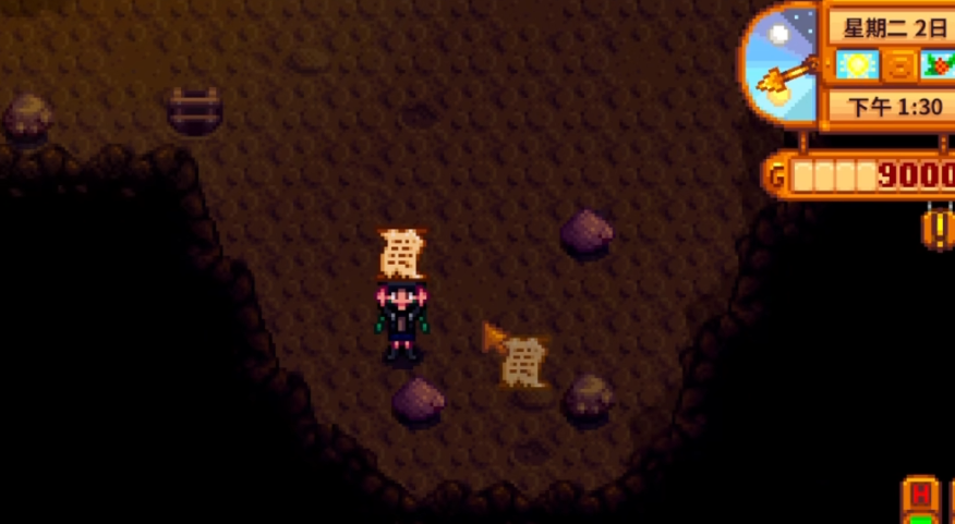 星露谷物语秘密纸条怎么查看