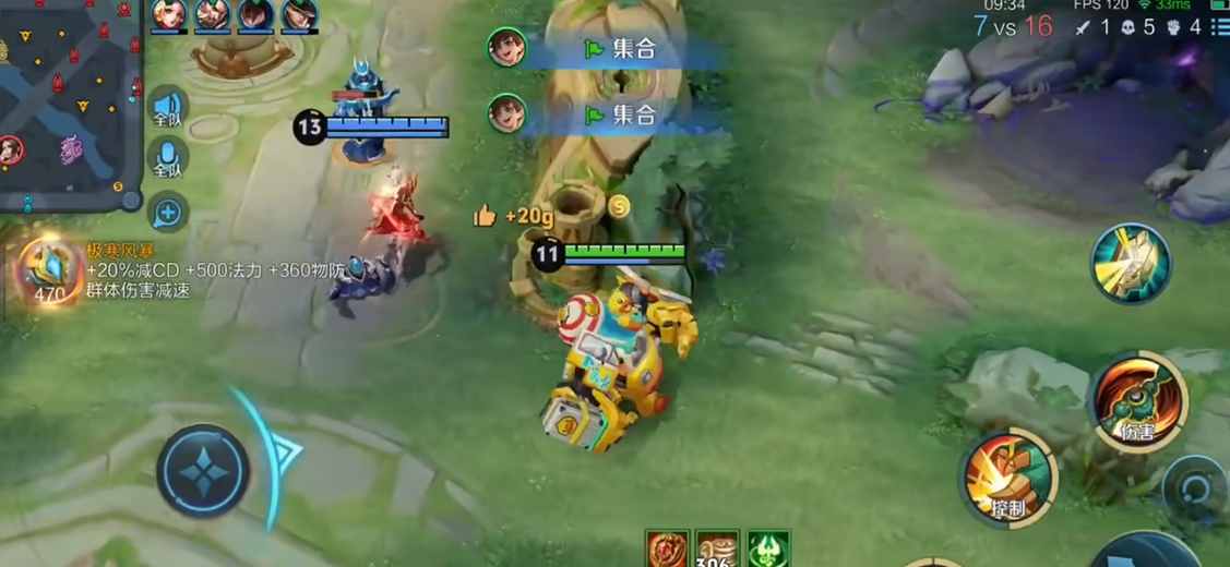 王者荣耀项羽怎么出装伤害高