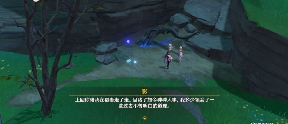 原神梦想乐土怎么解锁