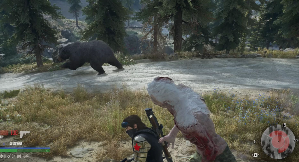 往日不再boss有哪些