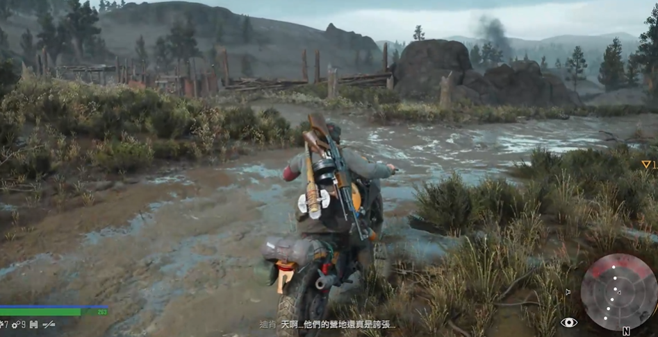 往日不再钻石湖在哪