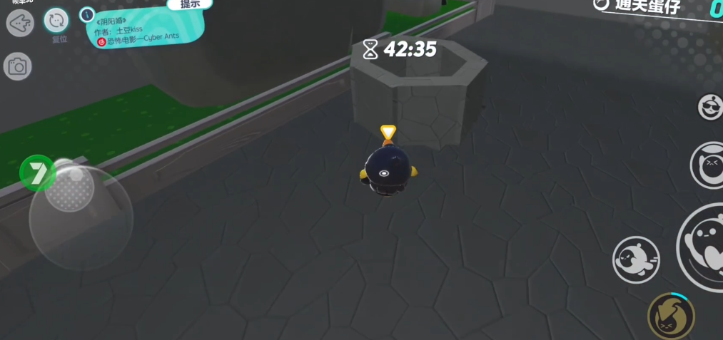 蛋仔派对阴阳婚怎么通关