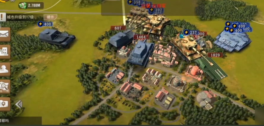 二战风云240城怎么打