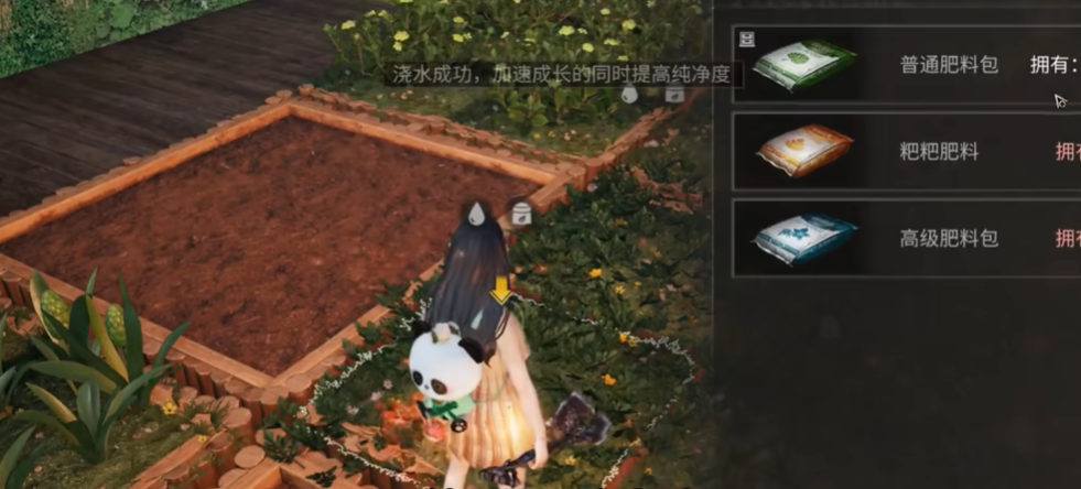 明日之后第三季怎么快速升级