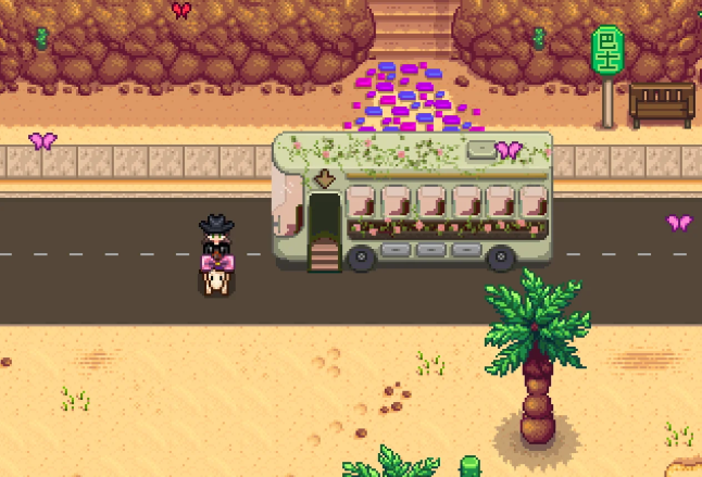 星露谷物语巴士怎么修比较好