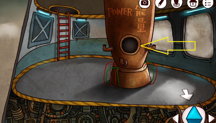 迷失岛2神秘红球在哪里找到