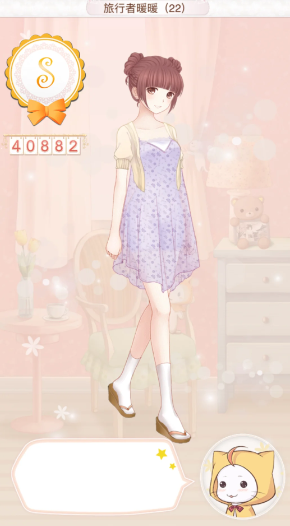 暖暖环游世界中国区域2攻略怎么过