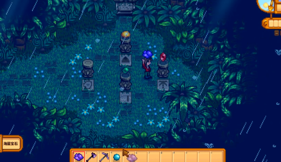 星露谷物语四颗宝石任务怎么做