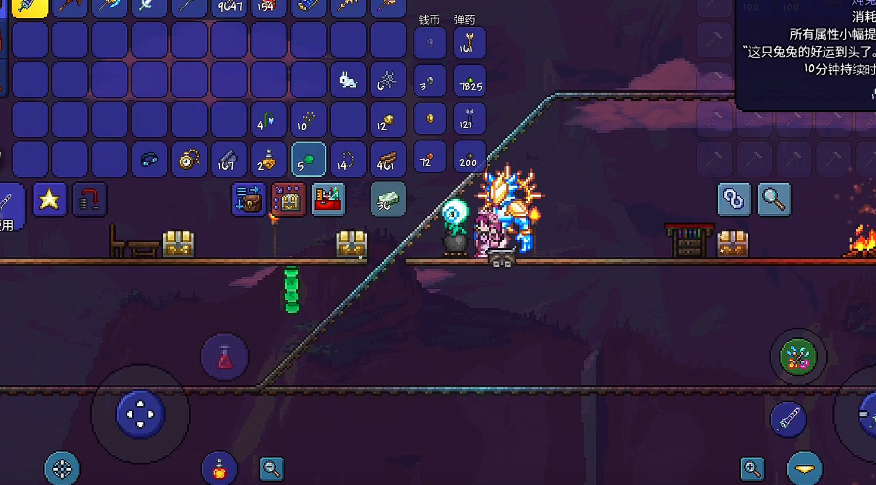 泰拉瑞亚工作台升级怎么做