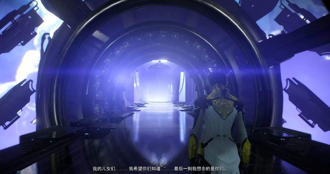 星际战甲变节序言任务怎么开启