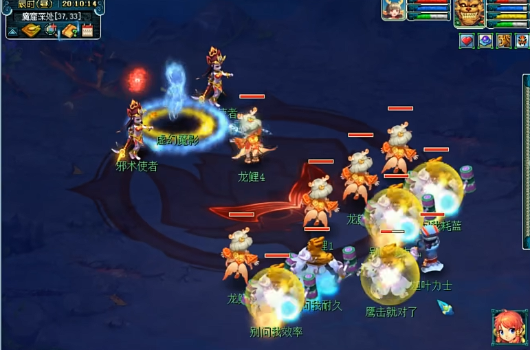 梦幻西游血敏宠用什么内丹好