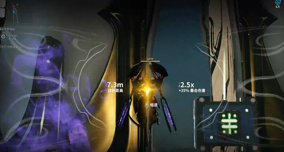 星际战甲战争使征服使在哪