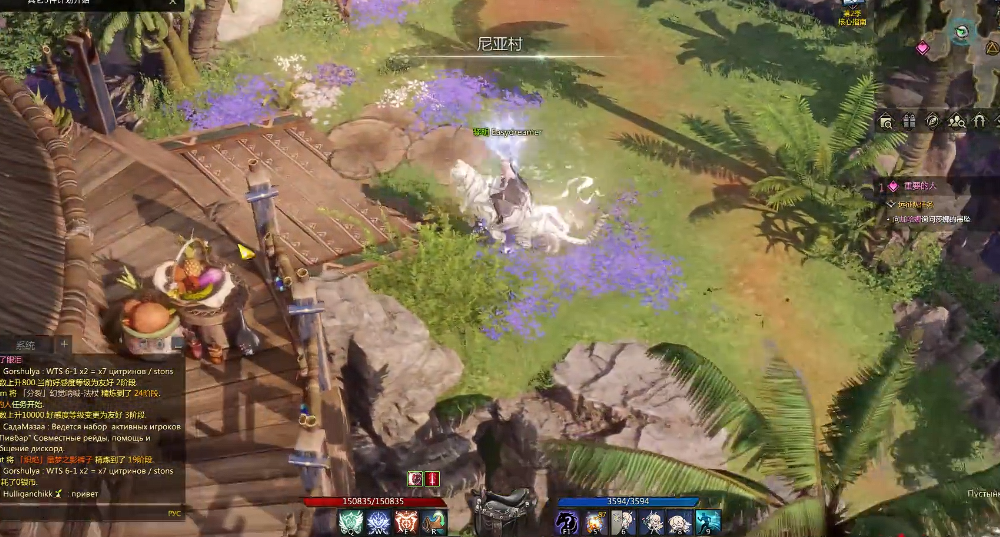 失落的方舟尼亚村隐藏任务怎么做