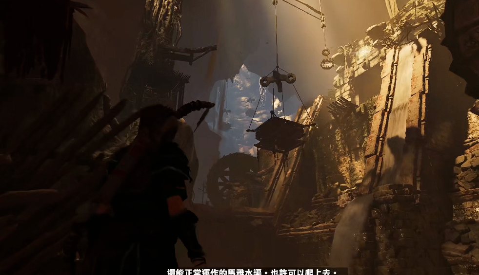 古墓丽影11秘密都市古墓怎么过