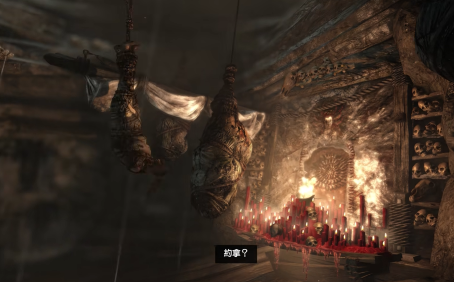 古墓丽影9任务怎么过