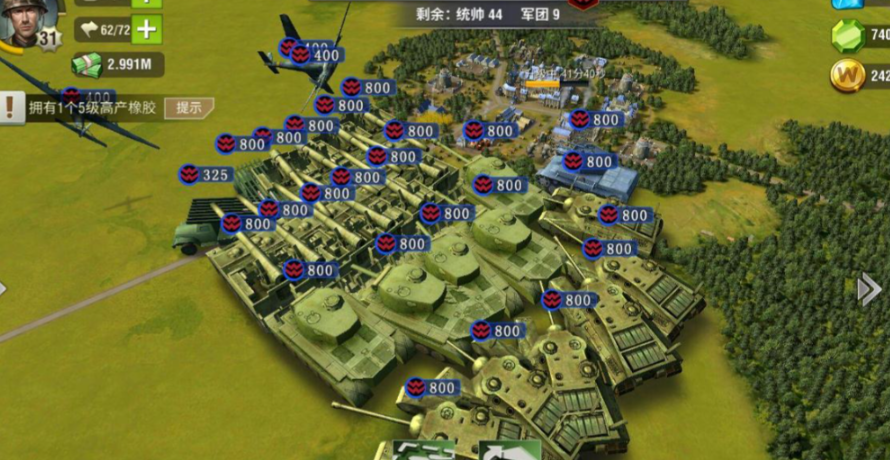 二战风云2怎么卡小兵