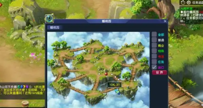 梦幻西游大闹天宫凌霄殿副本怎么走