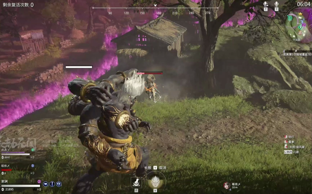 永劫无间命定之人任务怎么做