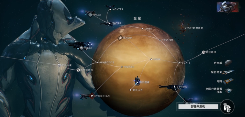 星际战甲新手应该注意什么细节