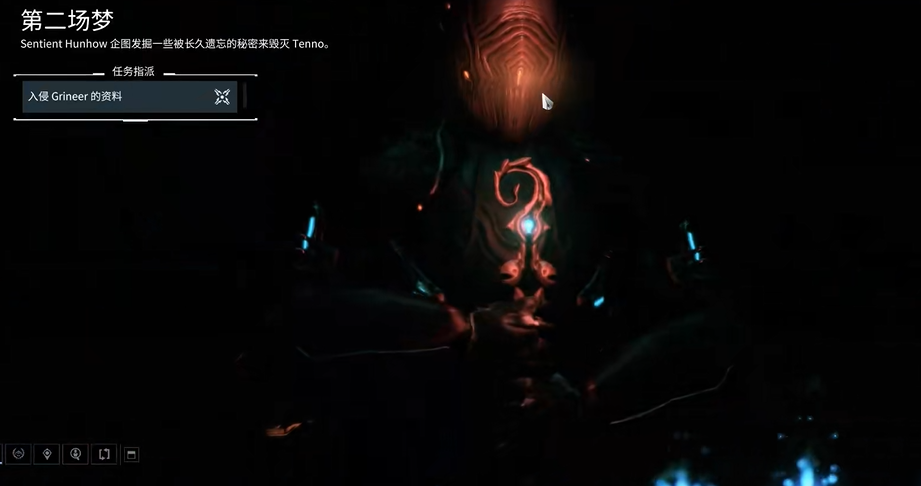 星际战甲月球怎么解锁