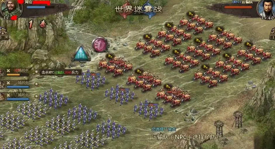 攻城掠地里新手怎么升级快