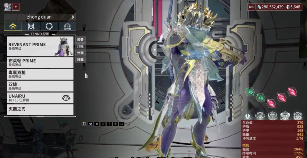 星际战甲新手必备武器有哪些