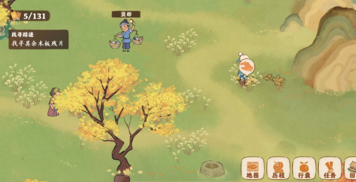 桃源深处有人家愿念怎么玩