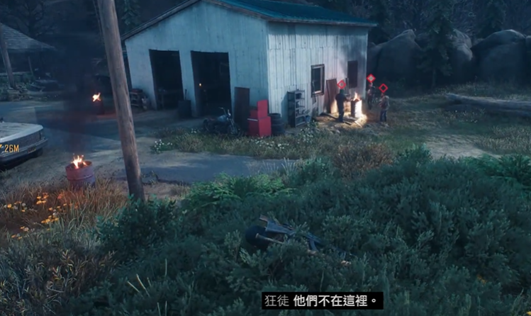 往日不再医务室怎么进