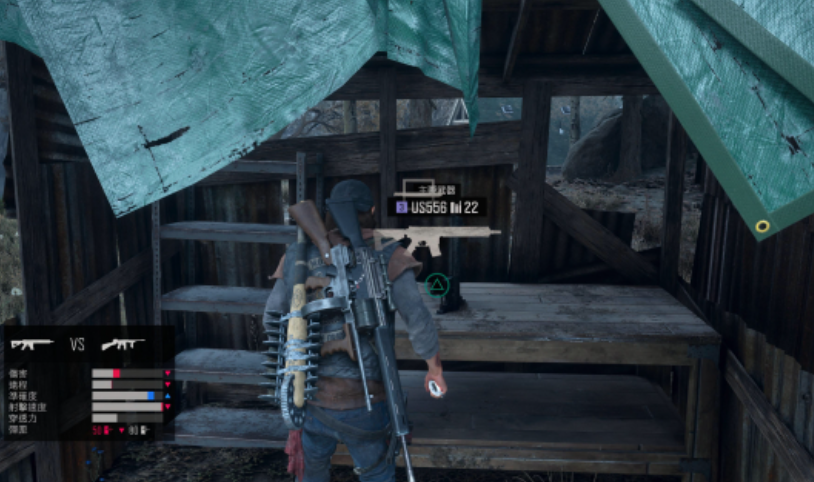 往日不再在哪里买武器