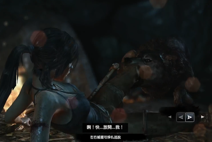 古墓丽影暗影狼窝古墓怎么过