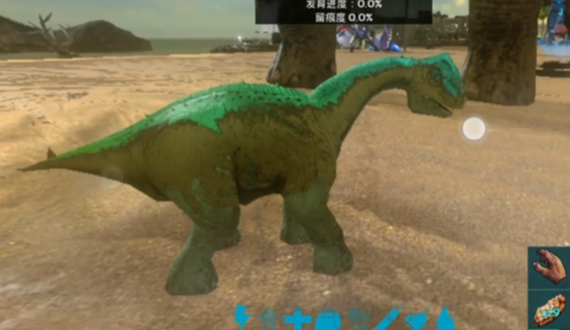 方舟生存进化怎么养小恐龙