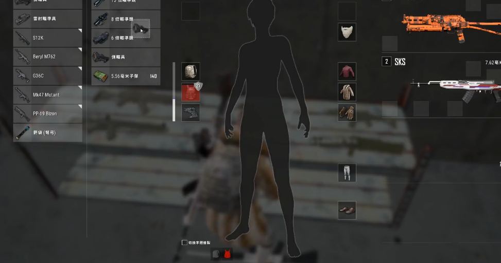 绝地求生侧面瞄具怎么安不上