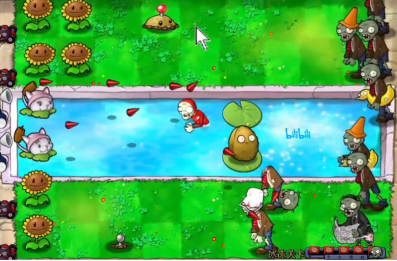 植物大战僵尸95冰冻关卡怎么过